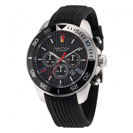 Набор часы + доп.ремешок Nautica NAPNOS306